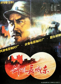 色翁荡息又大又硬又粗视频